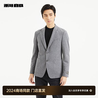 利郎(LILANZ)【24秋季】绵羊毛西服外套男修身保暖男士西装上衣 灰白(24QDX122SA) 165/80A