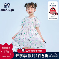 allo&lugh阿路和如夏季童装儿童女童连衣裙洋气公主裙甜美女宝宝 紫色 1