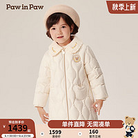 PawinPaw卡通小熊童装2024年秋冬女童女宝羽绒服 Ivory象牙色/39 90cm