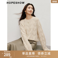 红袖肌理感毛衣秋季2024女装镂空落肩圆领宽松慵懒休闲针织衫上衣 米010 M