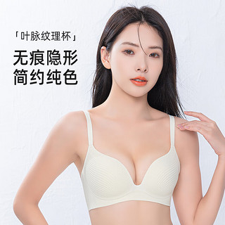 猫人内衣女无钢圈文胸聚拢防下垂夏季小胸显大调整型收副乳上托胸罩 粉肤色 36/80AB（105-120斤）