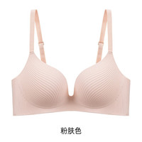 猫人内衣女无钢圈文胸聚拢防下垂夏季小胸显大调整型收副乳上托胸罩