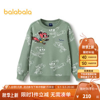 巴拉巴拉【疯狂动物城IP】童装儿童卫衣男童秋冬女童加绒 军绿40606 100cm