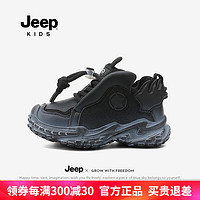 Jeep男童鞋儿童运动鞋软底防滑2024秋季休闲透气防泼水女童鞋子 渐变黑 31码 鞋内约长20.2cm