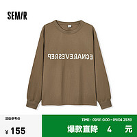 森马（Semir）长袖T恤男2024秋季宽松字母印花上衣个性潮流 卡其50601 170/88A/M