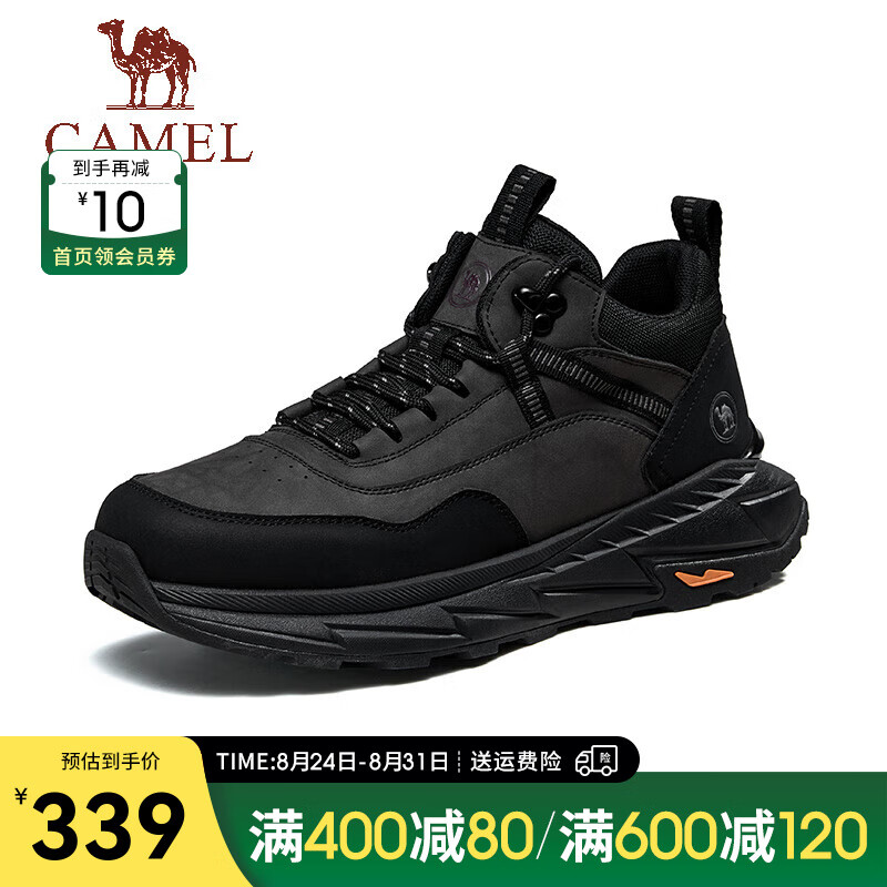 P14A391618 深灰