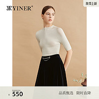 YINER音儿专选2024秋季100%纯绵羊毛针织衫无缝一体式上衣 奶油白 40