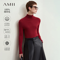 AMII2024秋基础百搭精梳全羊毛无缝一体成型毛衣女多巴胺上衣 殷红(高领) 165/88A/L
