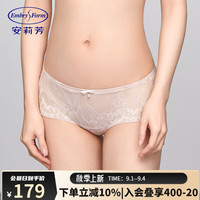 安莉芳【专柜新品】蕾丝性感中腰包臀三角裤女士轻薄舒适内裤E200856