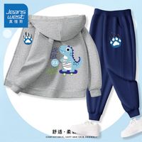 真维斯童装男童套装2024年中大童春秋款开衫儿童运动秋装帅气 sw春秋套装aw男童帅气awe06 160