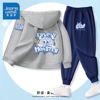 真维斯童装男童套装2024年中大童春秋款开衫儿童运动秋装帅气 sw春秋套装aw男童帅气awe12 150