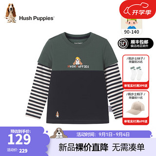 暇步士（Hush Puppies）童装儿童男小童2024秋季可爱休闲舒适假俩件长袖圆领衬衫 暗草绿 130cm