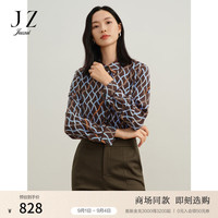 玖姿（JUZUI）复古假日翻领几何衬衫女2024秋季JWDQ60125 花咖啡 XL