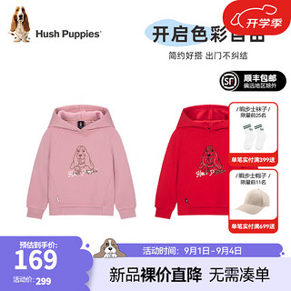 暇步士（Hush Puppies）童装儿童女大童2024年冬季一体绒保暖舒适时尚简约线条个性卫衣 浅粉 150cm