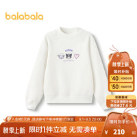 巴拉巴拉女童卫衣加绒2024秋冬三丽鸥潮【库洛米IP】 米白10302 90cm