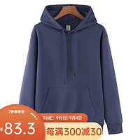 凡客诚品（VANCL）320克华棉复合牛奶丝连帽卫衣 牛仔蓝 5XL