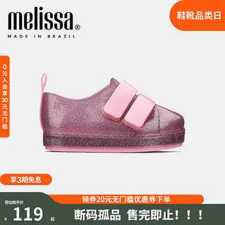 Melissa梅丽莎品牌孤品拖/凉鞋款小童外穿时尚QC 粉红色53415 27