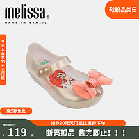 Melissa梅丽莎品牌孤品拖/凉鞋款小童外穿时尚QC 珍珠米色/粉红色 24