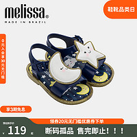 Melissa梅丽莎品牌孤品拖/凉鞋款小童外穿时尚QC 闪光蓝/金53626 30