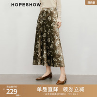 红袖【丝绒印花】复古气质半身裙秋季2024女装A字中腰显瘦碎花裙 咖花622（L码XL码9.9） XL