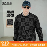 马克华菲【棋盘格满印】圆领卫衣男24秋季新款潮流舒适休闲长袖上衣套头 001黑色(舒适版)