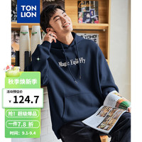 唐狮 TONLION卫衣男2024早秋新款连帽前胸字母胶印长袖卫衣