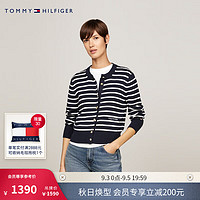 TOMMY HILFIGER24秋冬女纯棉刺绣条纹修身圆领开衫肌理感针织衫43148 藏青白条纹0AA XS