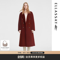 歌力思(ELLASSAY)2024秋冬绵羊毛低调奢华时尚大气毛呢大衣EWB354D00300 赭石色 M