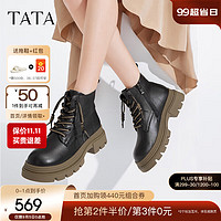 他她（TATA）英伦厚底马丁靴女靴圆头休闲真皮短靴2024冬CES01DD4 黑(鞋底绿)（单里） 35