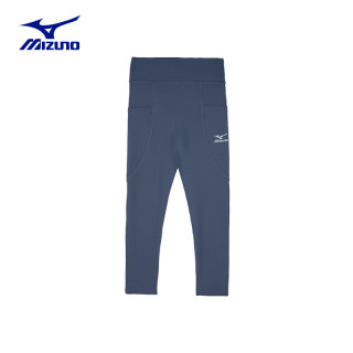 美津浓（MIZUNO）儿童长裤紧身裤休闲运动春秋女童针织中大童 灰蓝色 1
