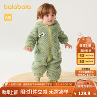 巴拉巴拉连体衣婴儿秋冬装外出宝宝抱衣哈衣爬服珊瑚绒2024新款萌