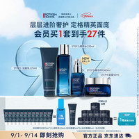 BIOTHERM碧欧泉男士全新蓝钻护肤套装(洗面奶+精华水+精华+面霜)