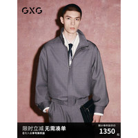 GXG男装 商场同款 肌理感行政夹克男士外套 24年秋新品G24X213054 深灰色 1
