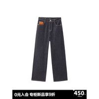 太平鸟【商场同款】女装2024年秋季新款品质直筒牛仔裤A1HAE3429 牛仔深蓝
