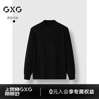 GXG男装 商场同款双色基础低领打底衫提花毛衣 24年冬G24X204026