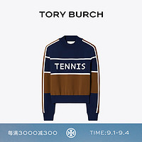 Tory Burch 汤丽柏琦 短款网球毛衫TB 161384 Tory 海军蓝/褐色 410 155/80A(XS)