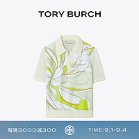 Tory Burch 汤丽柏琦 短袖POLO衫TB 162749 浅象牙色/黄绿色扭结花卉 302 XXS