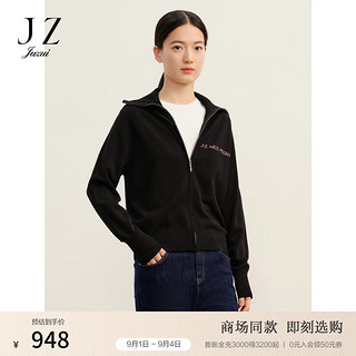 玖姿（JUZUI）商场同款运动风翻领拉链毛衫外套女2023秋季新款JWDQ30620 花