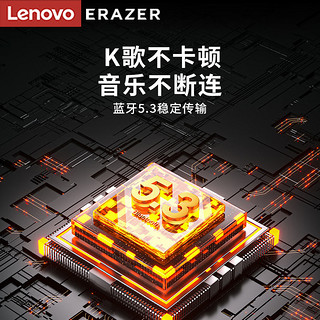 联想（Lenovo）异能者无线蓝牙音箱迷你小音响便携式插卡电脑家用户外低音炮车载音响大音量K3黑色