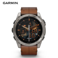 GARMIN 佳明 fenix 8 AMOLED全能户外运动手表 51mm 尊荣栗