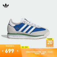 adidas「T头鞋」SL 72 RS经典复古运动鞋男大童阿迪达斯三叶草 蓝/白/浅灰