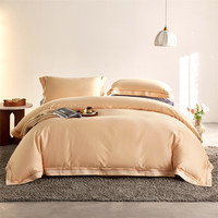 MERCURY 水星家纺 云黛轻 长绒棉磨毛四件套 1.8m床