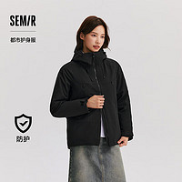 森马（Semir）羽绒服女防护外套三防防雨防风透湿三合一2024新款两件套