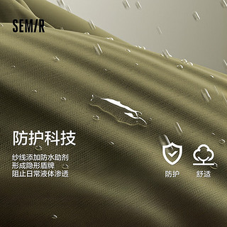 森马（Semir）羽绒服女防护外套三防防雨防风透湿三合一2024两件套 黑色（灰鸭绒）90001 M 160/84A