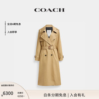 蔻驰（COACH）女士休闲型风衣外套 卡其色 XS