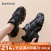 达芙妮（DAPHNE） 老爹鞋女小香风厚底运动休闲ZJ 黑色 35