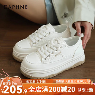 达芙妮（DAPHNE）达芙妮厚底增高小白鞋女鞋2024春季鞋子女百搭松糕底休闲鞋JL 米白色【奶fufu百搭】 35