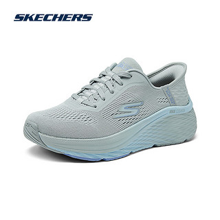 斯凯奇（Skechers）2024秋季女运动菁英跑鞋轻质缓震舒适透气鞋 灰色/蓝色/GYBL 37.5