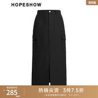 红袖商场同款通勤百搭直筒裙秋季新款女装前开叉显瘦时尚休闲半身裙 黑050