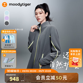 moodytiger奚梦瑶同款暖皮衣24秋拒水保暖儿童外套女童柔软透气外衣男童 炭黑色 140cm